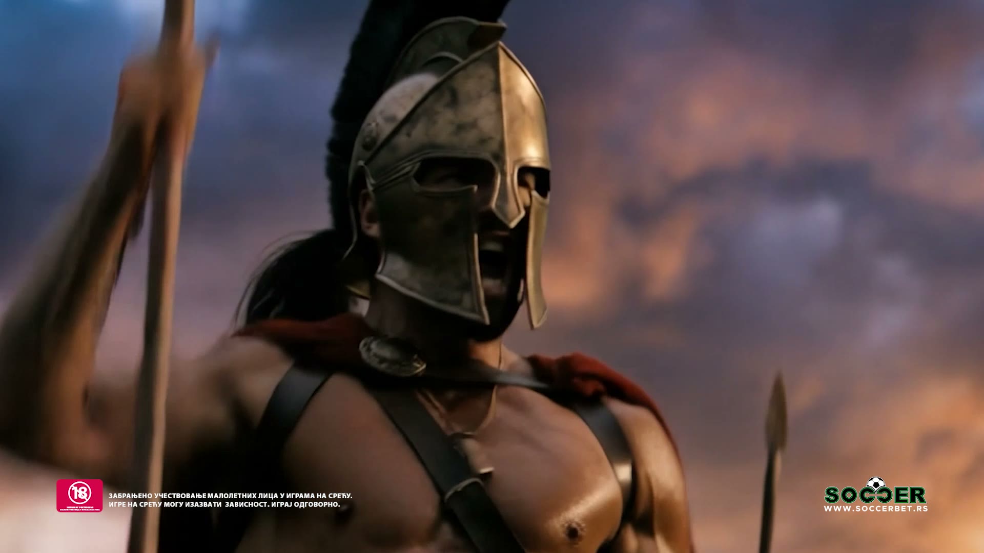 Soccer Bet - Spartans 2
